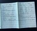 Синий Шкода Фабия, объемом двигателя 1.39 л и пробегом 186 тыс. км за 4999 $, фото 4 на Automoto.ua