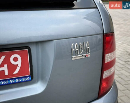 Синий Шкода Фабия, объемом двигателя 1.4 л и пробегом 239 тыс. км за 5700 $, фото 12 на Automoto.ua