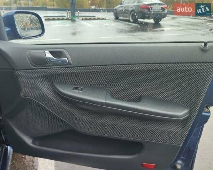 Синий Шкода Фабия, объемом двигателя 1.4 л и пробегом 228 тыс. км за 4600 $, фото 10 на Automoto.ua