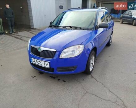 Шкода Фабия 2008 в Гайвороне на Automoto.ua Синий Шкода Фабия, объемом двигателя 1.2 л и пробегом 222 тыс. км за 4250 $, фото 3 на Automoto.ua