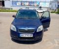 Синий Шкода Фабия, объемом двигателя 1.2 л и пробегом 200 тыс. км за 4300 $, фото 1 на Automoto.ua