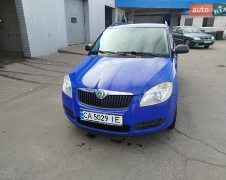 Шкода Фабия 2008 в Гайвороне на Automoto.ua Синий Шкода Фабия, объемом двигателя 1.2 л и пробегом 222 тыс. км за 4250 $, фото 10 на Automoto.ua