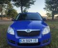 Синій Шкода Фабія, об'ємом двигуна 1.2 л та пробігом 220 тис. км за 4400 $, фото 1 на Automoto.ua