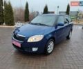 Синій Шкода Фабія, об'ємом двигуна 1.6 л та пробігом 190 тис. км за 5500 $, фото 1 на Automoto.ua