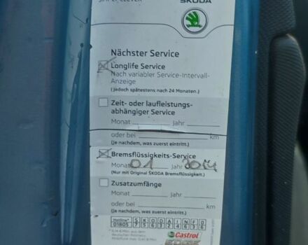 Синій Шкода Фабія, об'ємом двигуна 1.4 л та пробігом 245 тис. км за 5600 $, фото 12 на Automoto.ua
