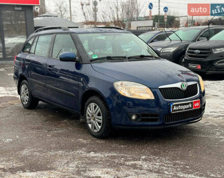 Синій Шкода Фабія, об'ємом двигуна 1.6 л та пробігом 238 тис. км за 7190 $, фото 2 на Automoto.ua