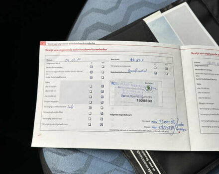 Синій Шкода Фабія, об'ємом двигуна 1.6 л та пробігом 178 тис. км за 6800 $, фото 38 на Automoto.ua