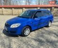 Синій Шкода Фабія, об'ємом двигуна 1.2 л та пробігом 261 тис. км за 4299 $, фото 1 на Automoto.ua