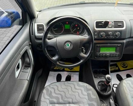 Синій Шкода Фабія, об'ємом двигуна 1.6 л та пробігом 230 тис. км за 6800 $, фото 11 на Automoto.ua