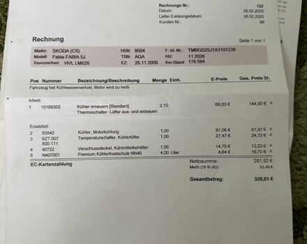 Синій Шкода Фабія, об'ємом двигуна 1.6 л та пробігом 178 тис. км за 6800 $, фото 47 на Automoto.ua
