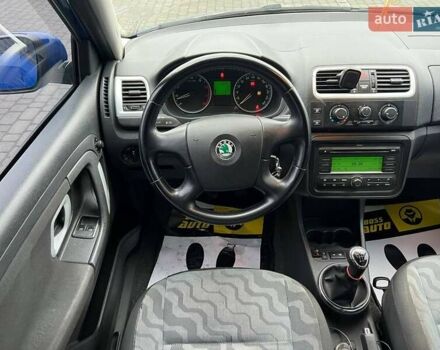 Синій Шкода Фабія, об'ємом двигуна 1.6 л та пробігом 230 тис. км за 6800 $, фото 11 на Automoto.ua