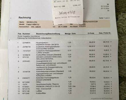 Синій Шкода Фабія, об'ємом двигуна 1.6 л та пробігом 178 тис. км за 6800 $, фото 46 на Automoto.ua