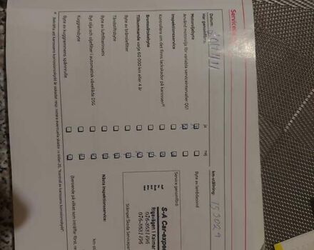 Синій Шкода Фабія, об'ємом двигуна 1.6 л та пробігом 230 тис. км за 7050 $, фото 32 на Automoto.ua