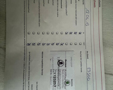 Шкода Фабия 2011 в Кривом Роге на Automoto.ua Синий Шкода Фабия, объемом двигателя 1.6 л и пробегом 216 тыс. км за 5999 $, фото 19 на Automoto.ua