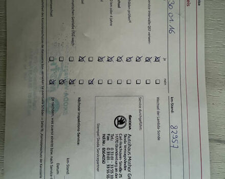 Шкода Фабия 2011 в Кривом Роге на Automoto.ua Синий Шкода Фабия, объемом двигателя 1.6 л и пробегом 216 тыс. км за 5999 $, фото 20 на Automoto.ua