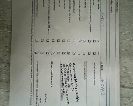 Шкода Фабия 2011 в Кривом Роге на Automoto.ua Синий Шкода Фабия, объемом двигателя 1.6 л и пробегом 216 тыс. км за 5999 $, фото 24 на Automoto.ua