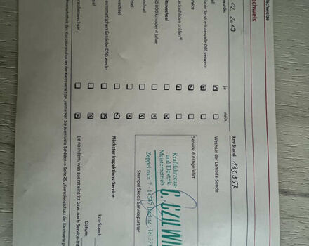 Шкода Фабия 2011 в Кривом Роге на Automoto.ua Синий Шкода Фабия, объемом двигателя 1.6 л и пробегом 216 тыс. км за 5999 $, фото 23 на Automoto.ua