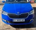 Синий Шкода Фабия, объемом двигателя 1 л и пробегом 42 тыс. км за 10500 $, фото 1 на Automoto.ua