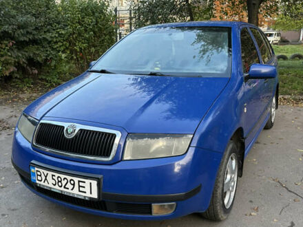 Шкода Фабія 2001 у Старокостянтинів на Automoto.ua Синій Шкода Фабія, об'ємом двигуна 1.4 л та пробігом 260 тис. км за 4000 $, фото 1 на Automoto.ua