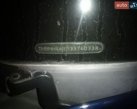 Синий Шкода Фабия, объемом двигателя 1.4 л и пробегом 210 тыс. км за 3000 $, фото 1 на Automoto.ua