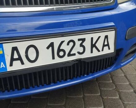 Синий Шкода Фабия, объемом двигателя 1.2 л и пробегом 261 тыс. км за 2650 $, фото 1 на Automoto.ua