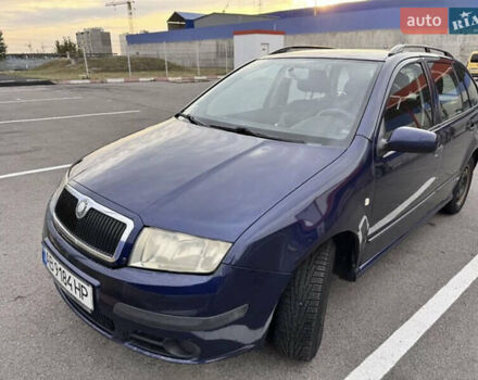 Синій Шкода Фабія, об'ємом двигуна 1.39 л та пробігом 259 тис. км за 3650 $, фото 1 на Automoto.ua