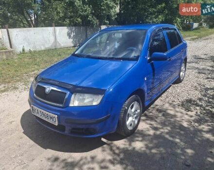 Синій Шкода Фабія, об'ємом двигуна 1.39 л та пробігом 320 тис. км за 4999 $, фото 1 на Automoto.ua