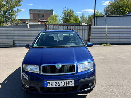 Шкода Фабія 2006 у Рівному на Automoto.ua Синій Шкода Фабія, об'ємом двигуна 1.39 л та пробігом 250 тис. км за 4250 $, фото 1 на Automoto.ua