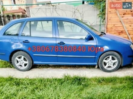 Шкода Фабия 2007 в Хмельницком на Automoto.ua Синий Шкода Фабия, объемом двигателя 1.39 л и пробегом 195 тыс. км за 3800 $, фото 1 на Automoto.ua