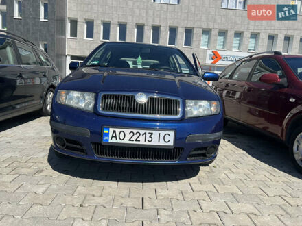 Шкода Фабія 2007 у Хусте на Automoto.ua Синій Шкода Фабія, об'ємом двигуна 1.39 л та пробігом 189 тис. км за 3799 $, фото 1 на Automoto.ua