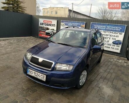 Синій Шкода Фабія, об'ємом двигуна 1.39 л та пробігом 220 тис. км за 3000 $, фото 1 на Automoto.ua