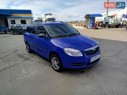 Шкода Фабия 2008 в Гайвороне на Automoto.ua Синий Шкода Фабия, объемом двигателя 1.2 л и пробегом 222 тыс. км за 4250 $, фото 1 на Automoto.ua