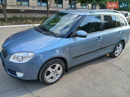 Шкода Фабия 2008 в Кривом Роге на Automoto.ua Синий Шкода Фабия, объемом двигателя 1.6 л и пробегом 242 тыс. км за 7400 $, фото 1 на Automoto.ua