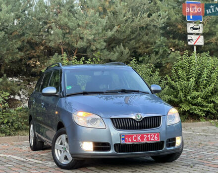 Синій Шкода Фабія, об'ємом двигуна 1.6 л та пробігом 237 тис. км за 6850 $, фото 1 на Automoto.ua