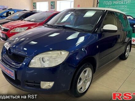 Шкода Фабия 2008 в Кропивницком (Кировограде) на Automoto.ua Синий Шкода Фабия, объемом двигателя 1.6 л и пробегом 166 тыс. км за 6600 $, фото 1 на Automoto.ua