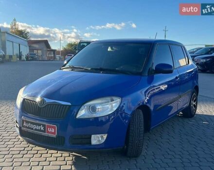 Синий Шкода Фабия, объемом двигателя 1.2 л и пробегом 140 тыс. км за 5140 $, фото 1 на Automoto.ua
