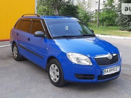 Шкода Фабія 2009 у Кропивницькому (Кіровограді) на Automoto.ua Синій Шкода Фабія, об'ємом двигуна 1.2 л та пробігом 149 тис. км за 6200 $, фото 1 на Automoto.ua