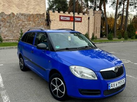 Шкода Фабія 2009 у Харкові на Automoto.ua Синій Шкода Фабія, об'ємом двигуна 1.2 л та пробігом 189 тис. км за 4800 $, фото 1 на Automoto.ua