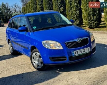 Синий Шкода Фабия, объемом двигателя 1.2 л и пробегом 216 тыс. км за 5399 $, фото 1 на Automoto.ua