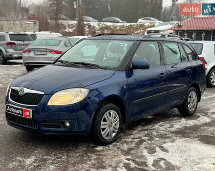 Синій Шкода Фабія, об'ємом двигуна 1.6 л та пробігом 238 тис. км за 7190 $, фото 1 на Automoto.ua