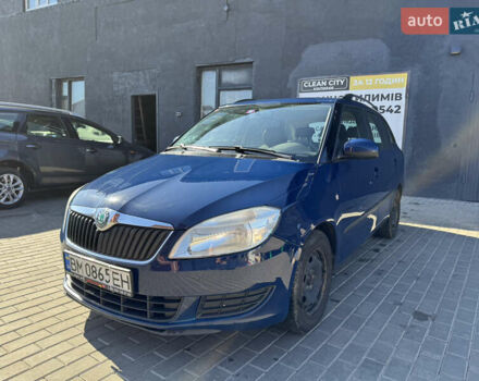 Синій Шкода Фабія, об'ємом двигуна 1.2 л та пробігом 228 тис. км за 5500 $, фото 1 на Automoto.ua