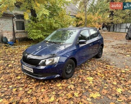 Шкода Фабия 2016 в Киеве на Automoto.ua Синий Шкода Фабия, объемом двигателя 1.2 л и пробегом 239 тыс. км за 3850 $, фото 1 на Automoto.ua