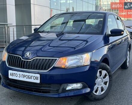 Шкода Фабия 2018 в Киеве на Automoto.ua Синий Шкода Фабия, объемом двигателя 1 л и пробегом 188 тыс. км за 6305 $, фото 1 на Automoto.ua