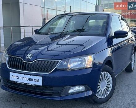 Шкода Фабия 2018 в Киеве на Automoto.ua Синий Шкода Фабия, объемом двигателя 1 л и пробегом 167 тыс. км за 6062 $, фото 1 на Automoto.ua