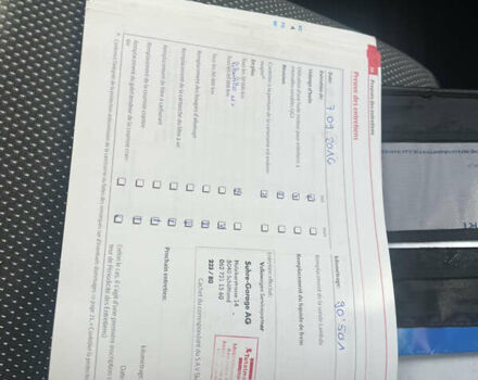 Шкода Фабія 2010 у Ахтырке на Automoto.ua Зелений Шкода Фабія, об'ємом двигуна 1.6 л та пробігом 205 тис. км за 6450 $, фото 33 на Automoto.ua