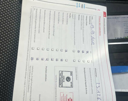 Шкода Фабія 2010 у Ахтырке на Automoto.ua Зелений Шкода Фабія, об'ємом двигуна 1.6 л та пробігом 205 тис. км за 6450 $, фото 30 на Automoto.ua