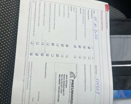 Шкода Фабія 2010 у Ахтырке на Automoto.ua Зелений Шкода Фабія, об'ємом двигуна 1.6 л та пробігом 205 тис. км за 6450 $, фото 36 на Automoto.ua