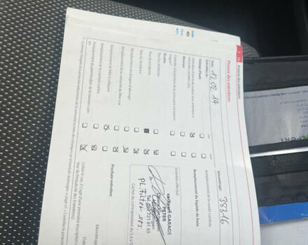 Шкода Фабія 2010 у Ахтырке на Automoto.ua Зелений Шкода Фабія, об'ємом двигуна 1.6 л та пробігом 205 тис. км за 6450 $, фото 31 на Automoto.ua