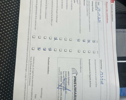 Шкода Фабія 2010 у Ахтырке на Automoto.ua Зелений Шкода Фабія, об'ємом двигуна 1.6 л та пробігом 205 тис. км за 6450 $, фото 37 на Automoto.ua