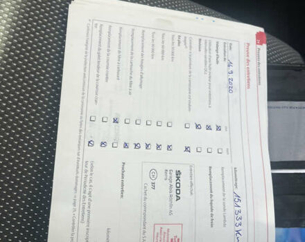 Шкода Фабія 2010 у Ахтырке на Automoto.ua Зелений Шкода Фабія, об'ємом двигуна 1.6 л та пробігом 205 тис. км за 6450 $, фото 35 на Automoto.ua